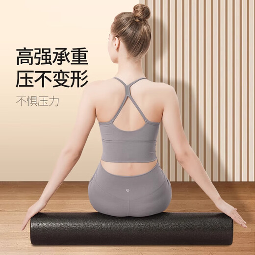 Rongyu Foam Roller Muscle Relaxation Legs Professionelle EPP -Fitness -Yoga -Säule 90 cm Feste Hartsportarten Hochglanzrollen Rosa 90 cm [Beinmuskelentspannung]