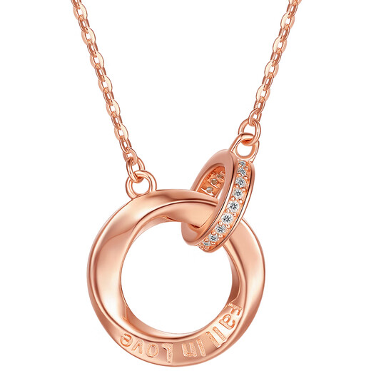 Saturday Form Mobius Ring Double Ring Necklace S925 Silver Birthday Gift J0612481 40+5cm