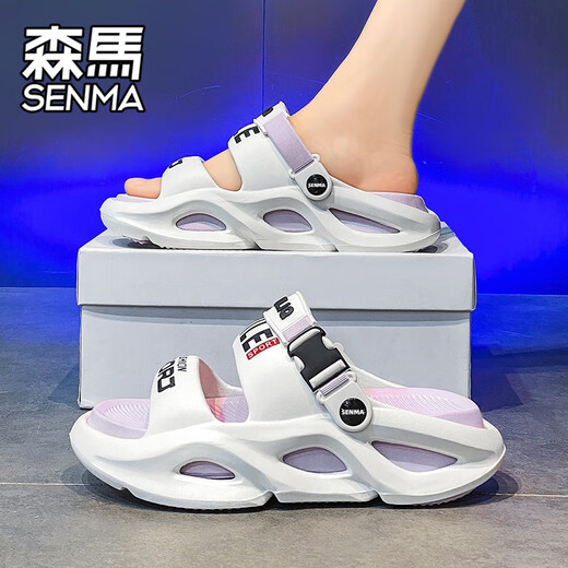 SENMA森马拖鞋女2025夏季新款外穿软底休闲凉鞋情侣户外开车两用运动沙滩鞋 白粉 38-39
