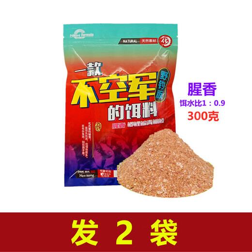 Huashi's non-air force fishy aroma 300g Reservoir wild fishing crucian carp, carp and grass carp bait fishing bait kill formula large plate crucian carp 300g non-air force (fishy aroma) X 2 bags