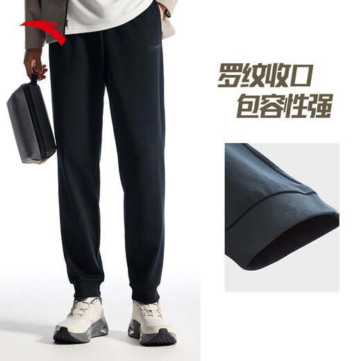 安踏运动裤男士卫裤秋季针织户外跑步长裤子收口束脚亲肤休闲裤男