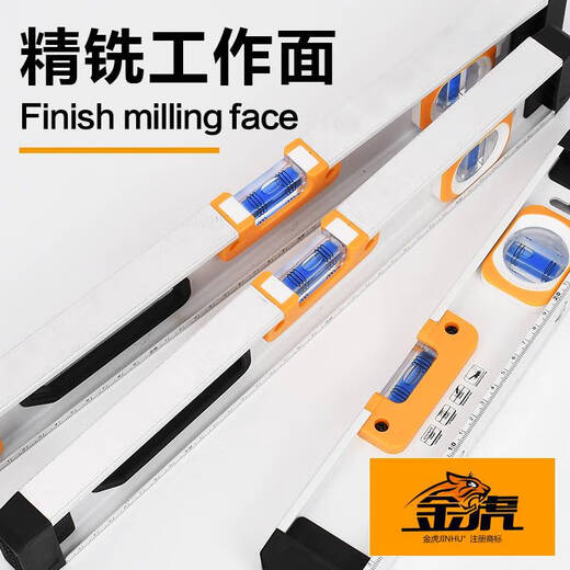 Ni Zhier Golden Tiger 20C aviation aluminum solid core aluminum alloy cast aluminum level high-precision anti-fall heavy-duty strong magnetic 30 to 2 30 cm