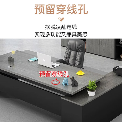 Tsukumachi desk boss desk simple modern manager desk and chair combination advanced single office executive desk with cabinet furniture 160*80cm+side cabinet gray oak