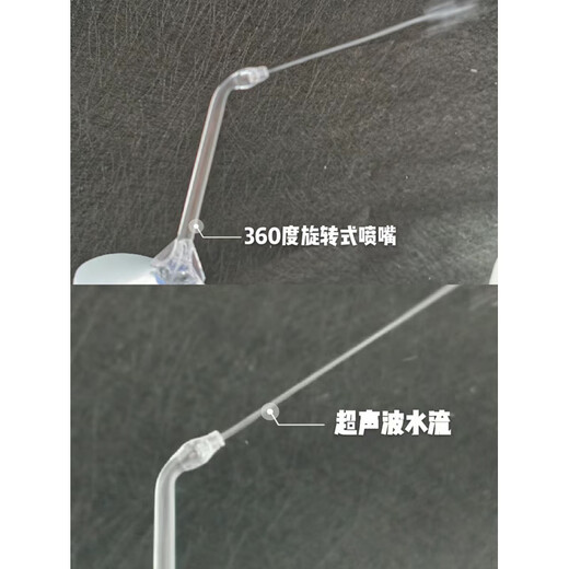 Panasonic electric dental rinser EW1511 bubble jet cleaner EW1513/23/33 dental scaler water flosser gum protector EW1533 powder official new original