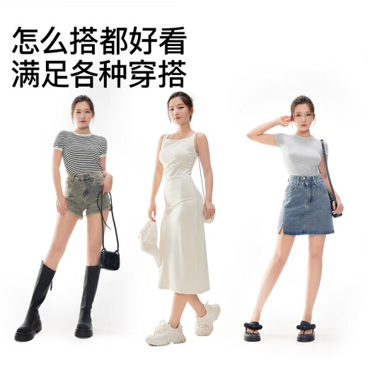 曲线主义收腹裤收小肚子提臀裤收腹内裤女塑身裤产后塑形束腰 肤色 M