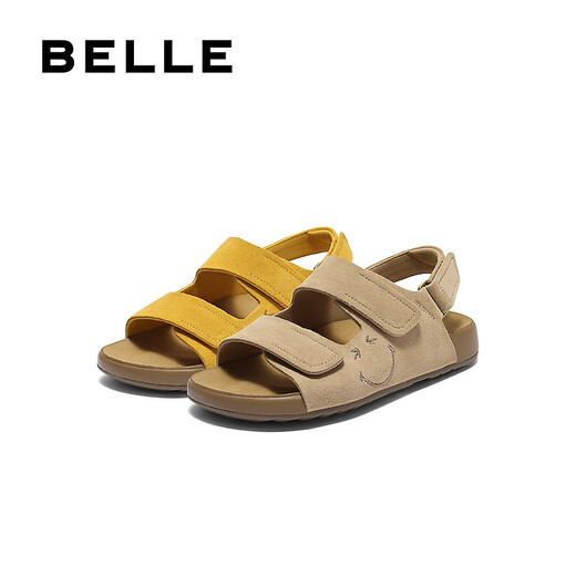 Belle Zhang Linghe's same smiley joint happy toast skin-friendly and comfortable children's shoes Birkenstock sandals 67209B65 yellow 35 (225mm)