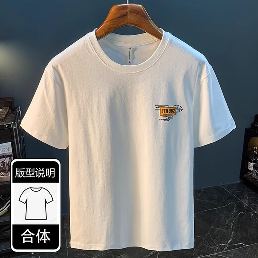 Weißes T-Shirt kurzärmeligter Männer Sommer Neuer High-End-Trend gedruckter halbärmeliger amerikanischer leichter Luxus Komfortable atmungsaktive Kleidung für Männer t 9906 Weiß M.