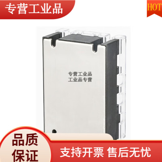 Relé de estado sólido trifásico JGX-3 D4840 SSR-3 60DA 100A25A120A8 10A NUEVO