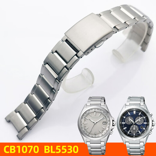 Original geeignet für Citizen Titanium Legierung Watch Armband Eagle Armband Blue Angel Herren Titanium Metall BM7170 0mm