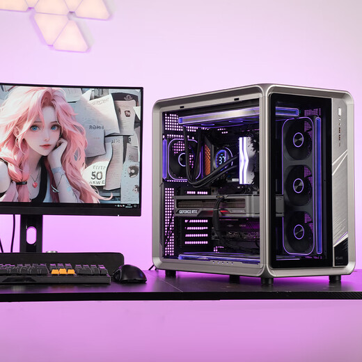 Colorful BO400 Qiao Sibo Ruilong 9950X3D/9800X3D/RTX5090D/5080/5070Ti assembled computer desktop game e-sports host flagship store diy complete machine 2 9800X3D+32G+2T+5070Ti