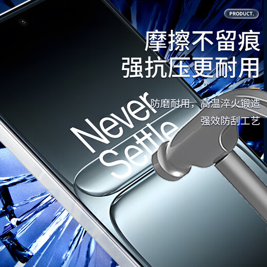 Lang Ling [2 pieces] suitable for Huawei Enjoy 80 Tempered Film Huawei Enjoy 80 Mobile Phone Film Full Screen Cover Protection High Definition Glass Anti-fall Wear-resistant Fingerprint Film