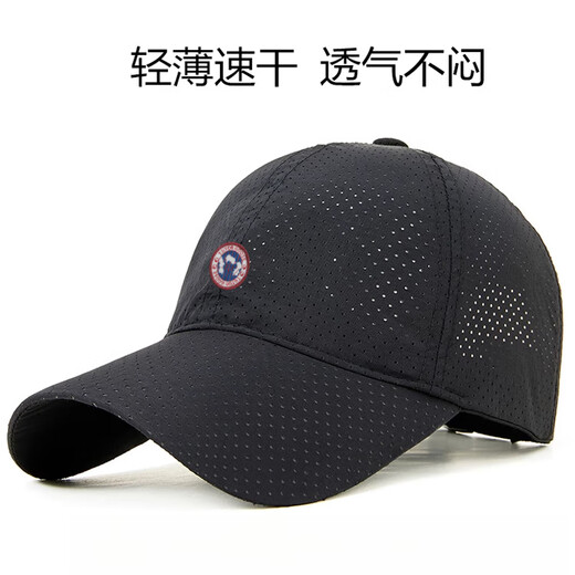 TUTORGOOSE不褪色夏季新款大头围防晒帽速干网眼透气帽子男士薄款遮阳棒球帽 深灰色 XL 加大码（59-63cm）