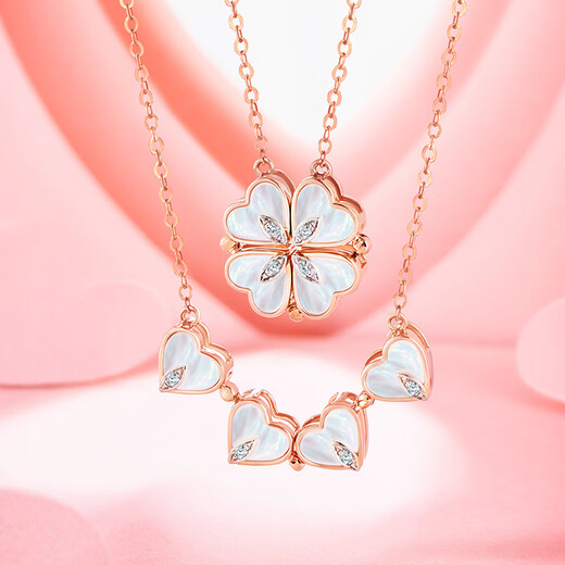 Chao Acer diamond mother-of-pearl 18K gold necklace girl birthday gift Xianmeng XQK32206523 about 40cm plus tail chain