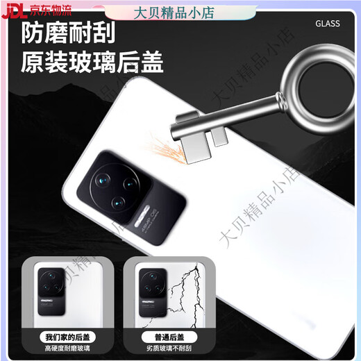 Suitable for Redmi k50 back cover original glass k50pro back cover disassembly k50 version original mobile phone back shell accessories k50pro Youmang with frame new original k50