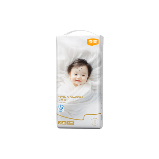 
Yiying silk pants diapers pulling pants ultra-thin breathable and dry toddlers underwear baby diapers growth pants pulling pants XXXL size 30 pieces