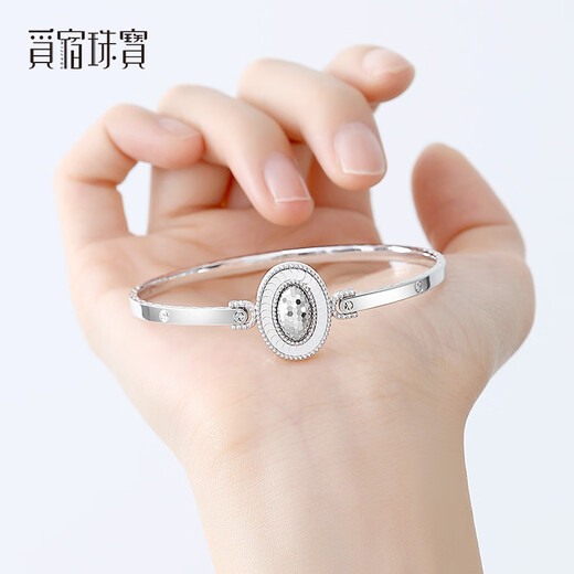Misu pt950 platinum pigeon egg concubine bracelet for women new fashion platinum sparkling bracelet live mouth bracelet birthday gift concubine bracelet weight 17.1-17.3 grams inner diameter 58mm