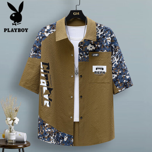 
Playboy (PLAYBOY) bubble ice-sensing short-sleeved shirt for men in summer thin quick-drying cool-sensing teenager color-blocking work shirt jacket Flagship official boutique] LH-TZ686 top beige M
