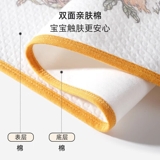 
Other household urine separator pads for children waterproof and breathable washing diapers for babies overnight large-size menstruation aunt mattress Chunhua Qiushi-7A upgraded model recommended to have 2-3 pieces 100x80cm