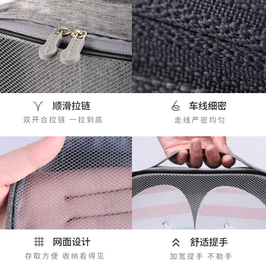 Easy Travel Shoes Storage Bags Business Travel Portable Luggage Shoes Bags Storage Bags Shoes Bags Black
