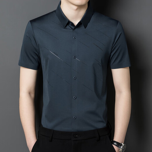 皮尔卡丹（pierre cardin）夏季新款爸爸装短袖衬衫中年纯色商务正装冰丝半袖夏装衬衣男 967红色 M 推荐【95-115斤】
