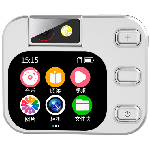 Newman B13 lossless music mp3/mp4 dictionary Bluetooth 5.3 external MP5 player student portable classroom photography and video English recording listening review walkman 32G