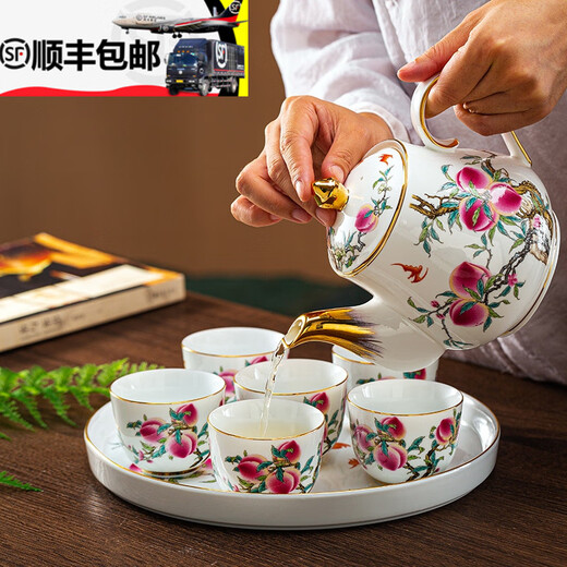 Jingdezhen high-end pure hand-painted gold-painted complete set of Shoudao water set for living room Chinese style ceramic teapot, cup tray for home use, Shoudao tea set, nine peaches and five blessings 8-piece set ~ brocade box