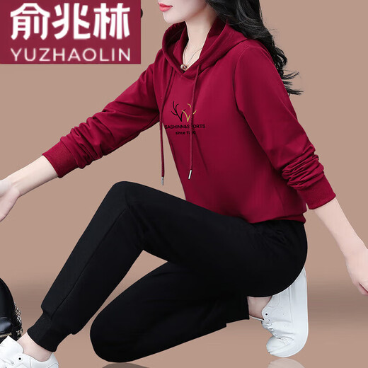 Yu Zhaolin (Yuzhoolin) Спортивный костюм для женских толстовков с капюшоном для женщин весны и осенью 2025 г. Новый осенний наряд среднего возраста.