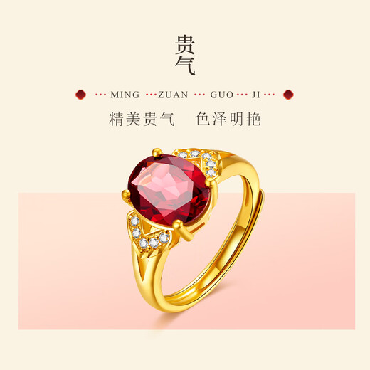 Mingdiaan International gold inlaid jade 999 pure gold ring inlaid with garnet and ruby open inlaid women's ring as a birthday gift for my wife, Xinyu gold ring, one thing, one certificate