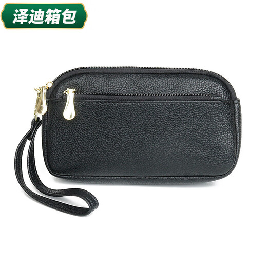 Yunluo Fashion Chinese Valentine's Day Women's Long Wallet Temperament Women's Bag Hand-carrying Clutch Bag Simple Coin Purse Clutch Bag Mobile Phone Bag Black