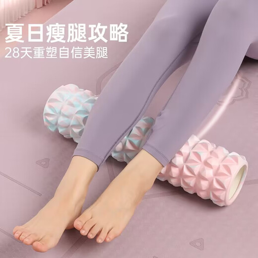 OIMG泡沫轴肌肉放松实心长款硬度大瑜伽柱狼牙棒滚背神器瘦腿部按摩器 45cm钻石浅粉蓝（实心）