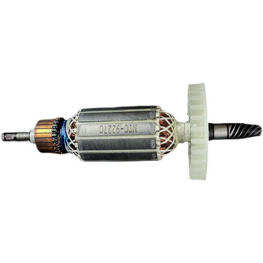 
Jiang Zhiai is suitable for Makita 9227CB/9237CB polishing machine rotor grinding machine motor angle grinder rotor coil accessories Makita 9227/9237CB rotor [1]
