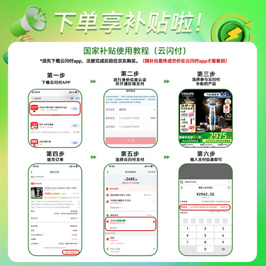 Leifen Mini Lite high-speed hair dryer household quick-drying hair care negative ion high-wind hair dryer gift for male and female friends Mini Lite high-speed hair dryer - white