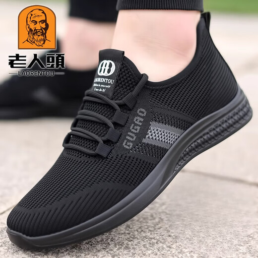 Zapatos de malla con cabeza de anciano (LRT) para hombres, zapatos de malla transpirables de primavera y verano, zapatillas cómodas para correr, zapatos de tela viejos de Beijing, zapatos para papá para hombres, transpirables para hombres 15696 negro hueco 47