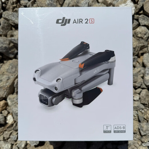 DJI Elf DJI Air3 Drone Air2s à corps à corps à corps Bare Air2 Photographie aérienne haute définition à haute définition Aircraft de seconde main DJI Air3 99 Nouvelle télécommande sans batterie à corps unique sans remplacement libre