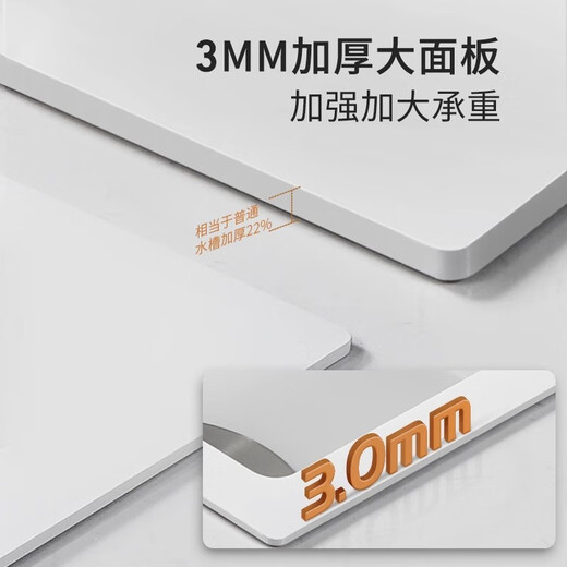 Ye Yu Cream Style Thickened White Water Bar Sink Basin Square Side Mounted Stainless Steel Small Single Slot Kitchen Washbasin White Side 32*32 No Faucet