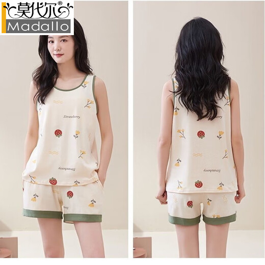 
Modal pajamas for women in spring and summer sleeveless vest shorts with chest pad 2025 new thin floral outdoor comfortable home clothing 9853-short vest) with chest pad XL (115-135Jin[Jin equals 0.5 kg])