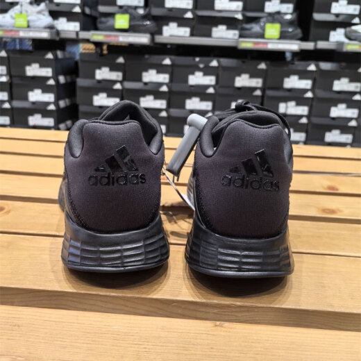 阿迪达斯 （adidas）跑步鞋男鞋女鞋夏季新款DURAMO SL低帮缓震运动鞋轻便透气休闲鞋 JQ9717 37