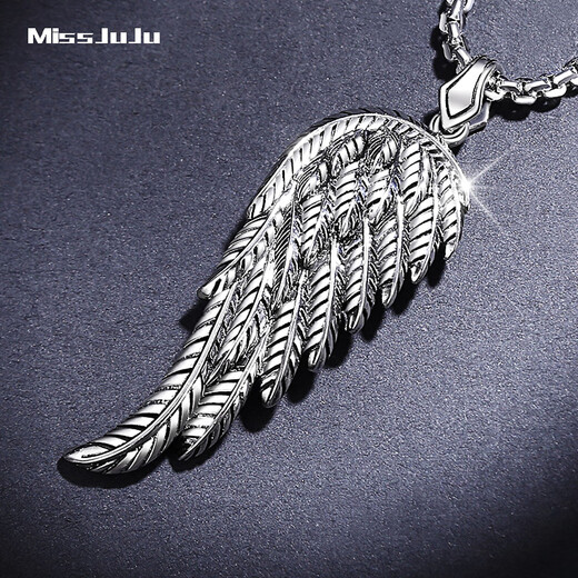 Miss JuJu pt950 trendy electric black platinum feather pendant men's angel wings platinum pendant pendant weight 8.8-9.0g + delivery black leather rope