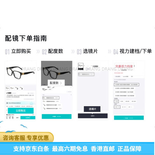 Tyrannosaurus (BOLON) [Productible degree] Myopia glasses frame Casual retro Half frame Eyebrow frame Optical frame Same style for men and women BJ6172B12 frame F brand original gift bag (including mirror box)