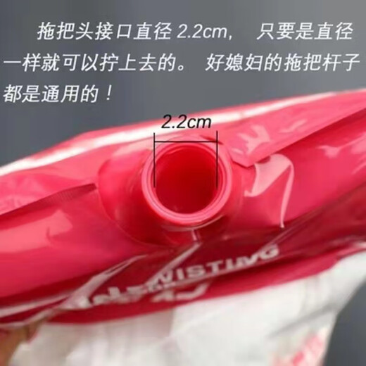 好媳妇拖把家用圆头无纺布墩布替换拖布轻便拖把吸水一拖净木地板 8个替换头3271（无杆） 加厚加密