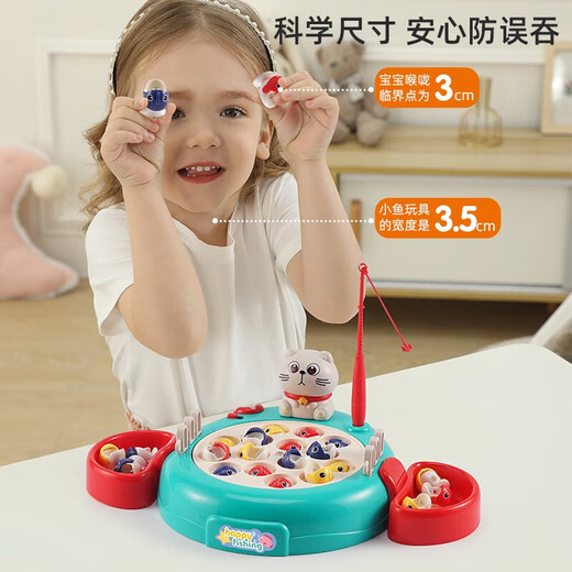 Yuxuanling Andere Fischereispielzeug für Kinder 1-3 Jahre altes Geburtstagsgeschenk für Babys und zweijährige Kinder intellektuelle Entwicklung Kätzchen Magnetisches Fischen Gelbes Ladung Version