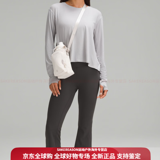lululemon露露乐蒙 2L 带前侧口袋可调节肩带 单肩斜挎包 男女同款 骨白拼亚麻色
