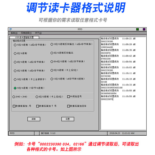 埠帝IC D读卡器双频会员卡读卡器非接触门禁卡R232串口读卡可调节格式发卡机全协议15693发卡器NFC IC 定制图案IC/ID卡-500张 5-7天发货