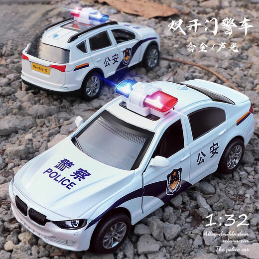 儿童合金特警车玩具可开门小汽车模型救护车消防警察皮卡车男孩童 仿真加油站+中国警车