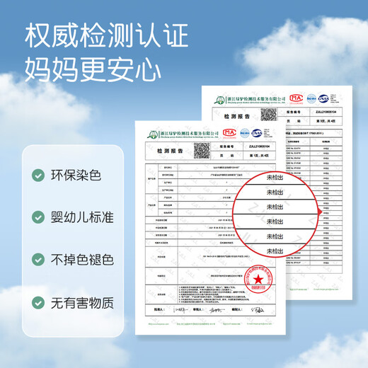 美·雅·挺少女抹胸内衣无肩带防滑隐形女童运动防走光无痕聚拢舞蹈美背胸罩