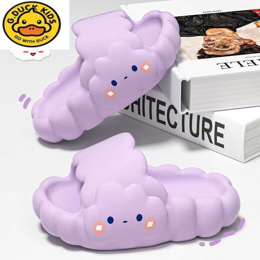 G.duck Cute Cloud Children's Slippers Girls Summer 2025 New Indoor Home Bathroom Non-Slip Outerwear Sandals Purple Cloud Style 36-37 Sizes