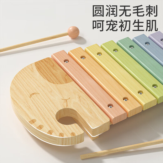 楪嫦德国品质八音琴手敲琴木质儿童敲击乐器幼婴儿玩具早教木琴 双层架子鼓