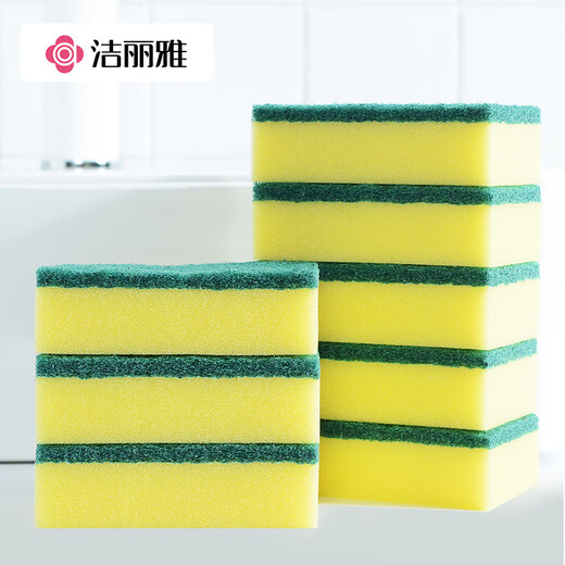 Jialiya dishwashing sponge, scouring pad, kitchen household bowl artifact, thickened sponge, water-absorbing pot, decontamination wipe, 16 pieces