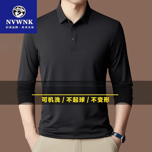 NVWNK高端重磅桑蚕丝长袖t恤男春秋新款男士夏季薄款polo领真丝打底衫 橘色【3878】胖东来同款 2XL 180 【155-175斤】胖东来同款