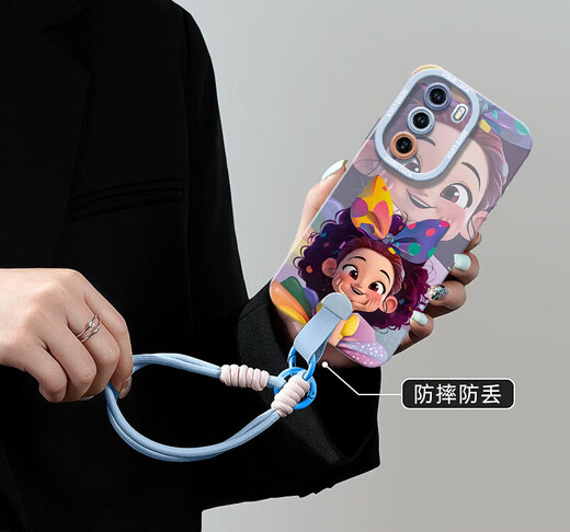 La princesse Linyan convient à l'étui de téléphone mobile OPPORENO12 Reno13pro New Reno9 Silicone 7SE Liquid Rone8por All-incluse Oppo Soft Reno6 Femmes 0pp0 Anti-Fall 5pro Solid Angel Eyes - Antique White - NM13782 Cute Princess Opp Opp Opps